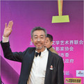 金马