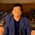 王世元