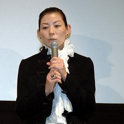 永田琴