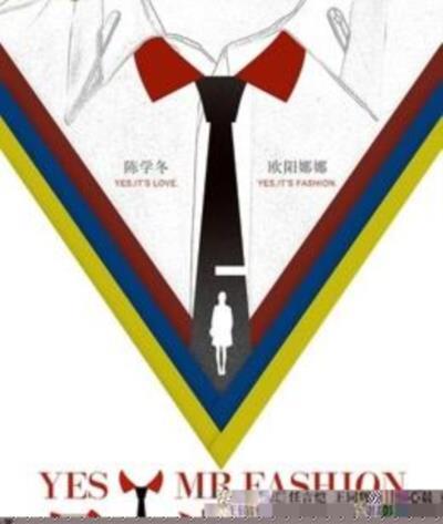 是尚先生