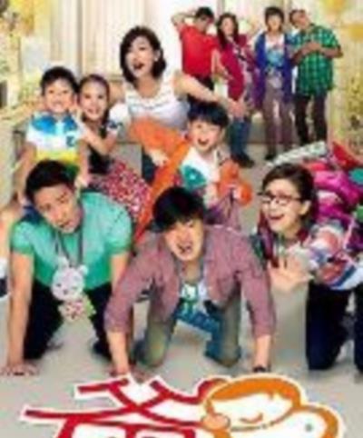 超能老豆[国语]