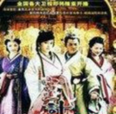 宫廷计中计