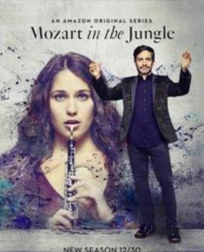 丛林中的莫扎特第二季