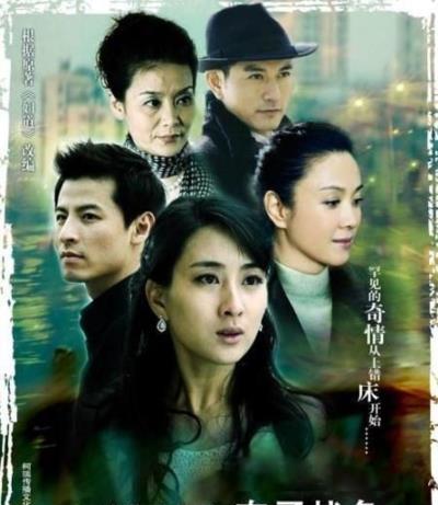 妇道之夺子战争