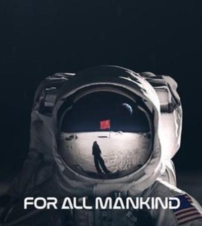 为全人类第一季