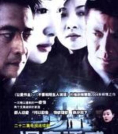 深度诱惑