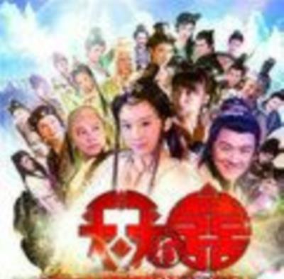 天天有喜电视剧