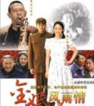 大生活/金婚2
