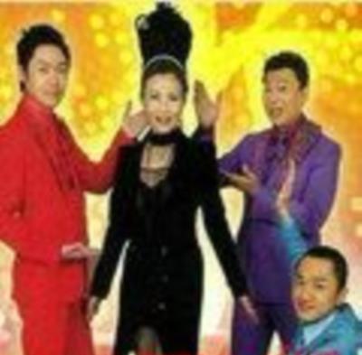 荃加福禄寿探案国语版