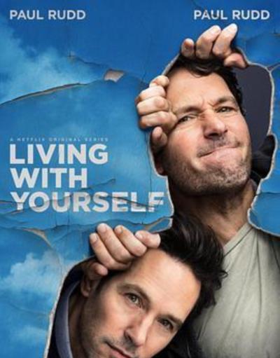 悦纳新自我第一季