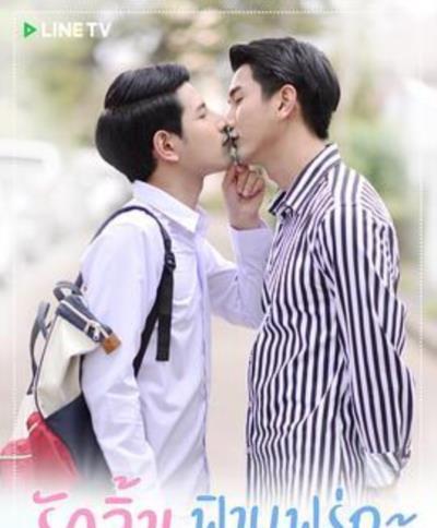 双子偷心