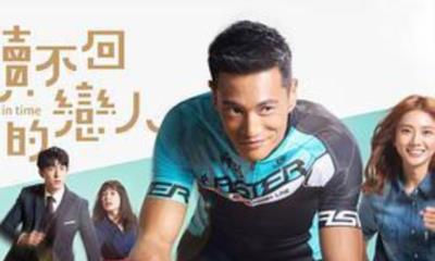 已读不回的恋人