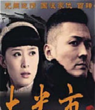 大米市