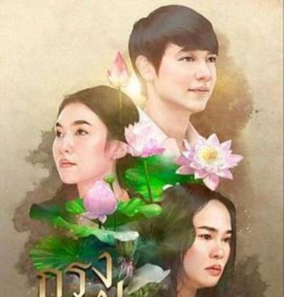 罪孽牢笼/囚笼