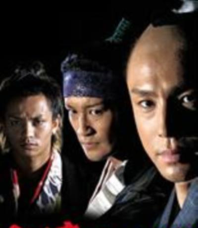 必殺仕事人2010