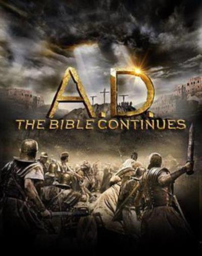 公元圣经故事后传第一季