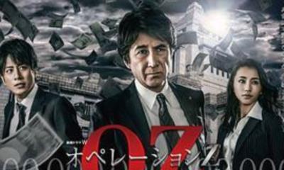 Operation Z ～日本毁灭，无需等待～