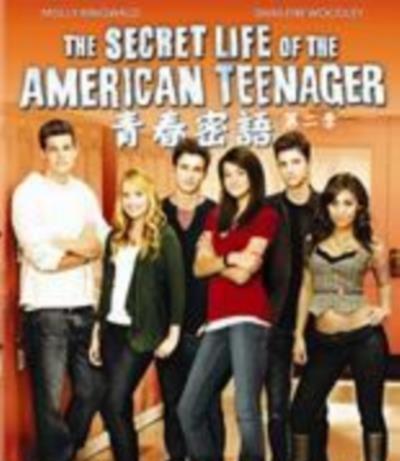 青春密语第二季