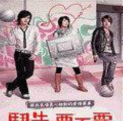 斗牛要不要