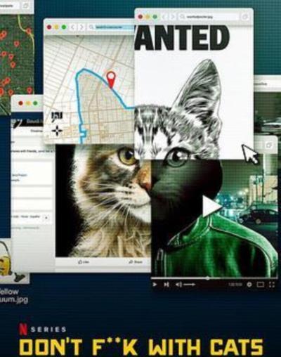猫不可杀不可辱:网络杀手大搜捕