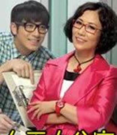 女王办公室