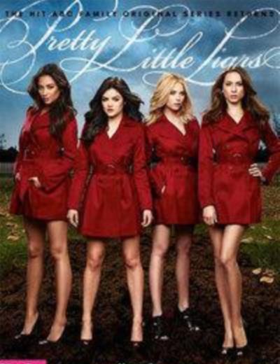 美少女的谎言第四季