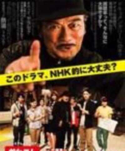 过气TV