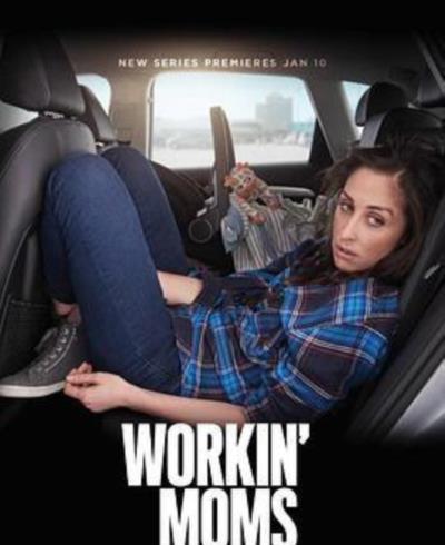 职场老妈第一季