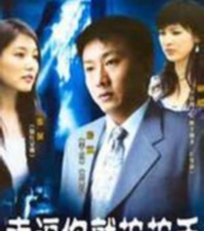幸福你就拍拍手