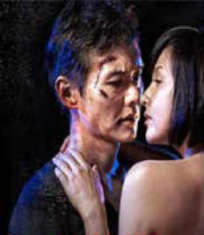 女人与男人的热带