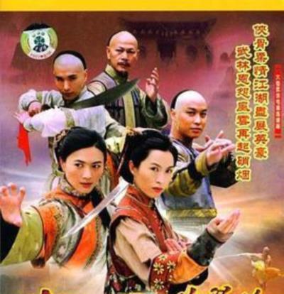 李小环与苗翠花