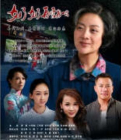 奶奶再爱我一次