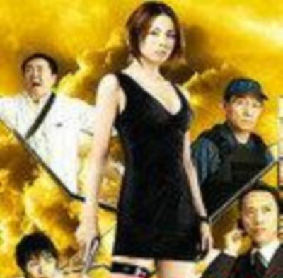 谈判专家2