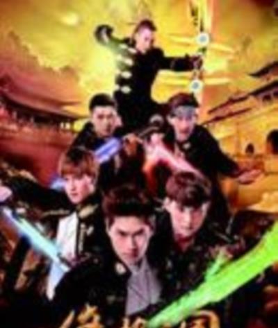 终极三国2017