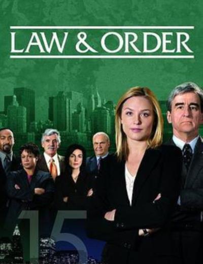 法律与秩序第十五季