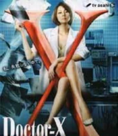 DoctorX第二季