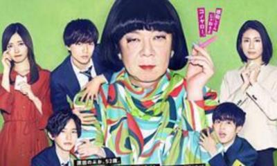 我裙子去哪儿了