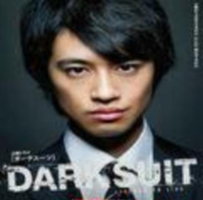 DARKSUIT/深色西服