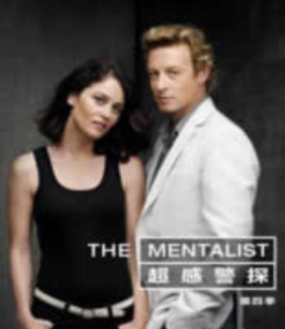 超感警探第四季