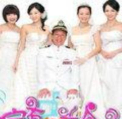 家有四千金