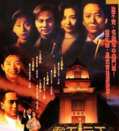 戏王之王