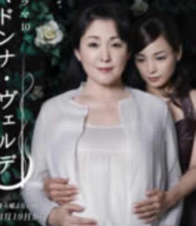 为女儿而生