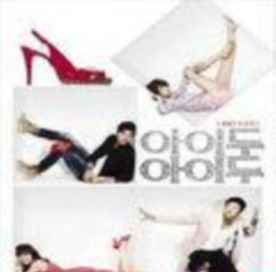 仙履奇缘/情迷高跟鞋国语版