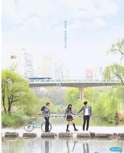 你是谁 - 学校2015