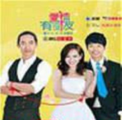 星座爱情水瓶女