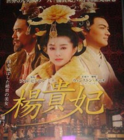 大唐芙蓉园