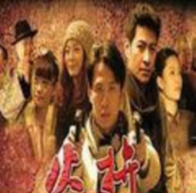 火拼之星座宝盒