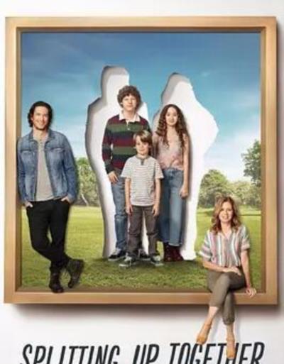 分久再合第二季