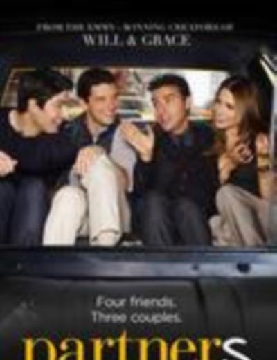 直弯好基友第一季