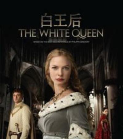 白王后第一季